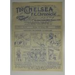 Chelsea v Leicester match played on 6/2/1932 in Division 1. Chelsea won 1 - 0