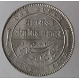 Indian Princely State Bikanir Victorian milled silver Rupee 1892 lustrous GEF