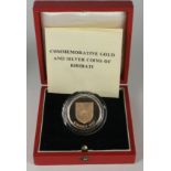 Kiribati Gold Proof $150 1979, nFDC cased with cert. (0.4711 troy oz AGW)