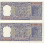 India 100R (2) both P62a Unc