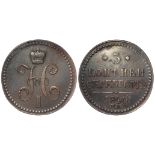 Russian copper 3 kopeks 1840 E.M., better than these normally turn up, NEF