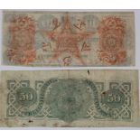 Confederate States of American issued banknotes, The Republic of Texas $10 1846, and The Confederate