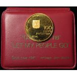 Israel gold proof 100 Lirot 1971 "Let My People Go", KM# 60, nFDC, a couple of tone spots. (0.6366