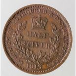 Essequibo & Demerary (British) copper Half Stiver 1813 EF trace lustre.