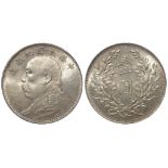 China Yuan Shih-Kai silver dollar year 9 (1920) Y# 329.6, lightly toned UNC