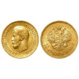 Russia gold 10 Roubles 1899 GVF