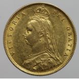 Half Sovereign 1887 Jubilee, VF