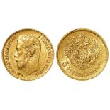 Russia gold 5 Roubles 1897 GVF edge nick.