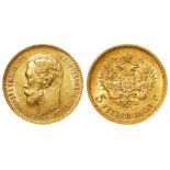 Russia gold 5 Roubles 1901 nEF