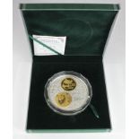 China 300 Yuan 2002 One Kilo of .999 silver 20th Anniversary of the minting of the Chinese Gold