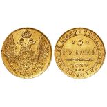 Russia gold 5 Roubles 1839 GVF