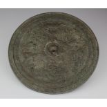 Chinese Archaic Bronze Mirror, C. 618 - 907 A.D. Tang Dynasty or Later Bronze Mirror. Surface