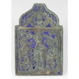 Post Medieval Enamelled Icon, ca. 1700 AD, cast flat-section icon depicting Mother Mary; most of the