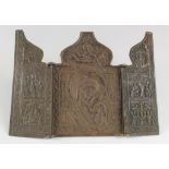 Post Medieval Russian Icon, ca. 1800 AD, bronze cast icon composed of three separted panels; central