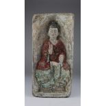 Chinese Northern Wei Dynasty Painted Brick , Circa 386-535 - Large Ancient Chinese Terracotta