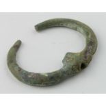 Bronze Age Koban Culture Boars Tusk Bronze Pendant, C. 1200 - 800 B.C. Koban Culture Bronze Boar's