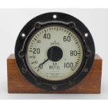 Railway interest. British Rail locomotive M.P.H. speedometer by Smith`s Industrial Instruments