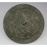 Chinese Archaic Bronze Mirror, C. 618 - 907 A.D. Tang Dynasty or Later Bronze Mirror. Surface
