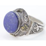 Post Medieval Silver Ring with Blue Cabochon in Bezel, Post Medieval, c. 19th-20th Century Silver