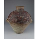 Chinese Neolithic Terracotta Jar, C. 10,000 B.C. Chinese Neolithic Terracotta shaped jar with