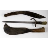 Military bladed items as follows: 1) a War Depot Billhook with WD mark and dated 1940 with makers