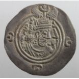 Sassanian - Kings of Persia - Silver Drachm (6th - 7th C AD) nEF