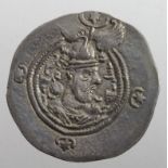Sassanian - Kings of Persia - Silver Drachm (6th - 7th C AD) VF-GVF