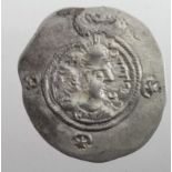 Sassanian - Kings of Persia - Silver Drachm (6th - 7th C AD) GVF