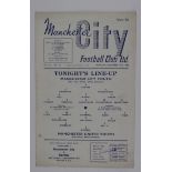 FA Youth Cup - rare edition for Manchester City Youth v Manchester United Youth 13/12/58. This the