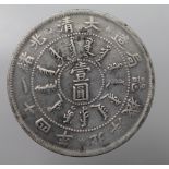 China, Chihli Province Dollar, year 24 (1898), Y# 65.2, Fine, with hairlines.