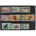 Diverse range of British Pacific Islands mint (mainly unmounted) QE2 key high value stamps incl