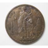 Belgian Commemorative Medal, bronze d.37mm: 1830-1880 50th Year Anniversary, featuring double