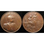 British Commemorative Medal, bronze d.80mm: Wilhelm II (Kaiser), Visit to the City of London 1891,