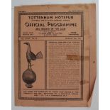 Arsenal v Wolverhampton Wanderers - Football League South Match played on 29/12/45 plus rare 4