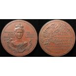 Dutch Commemorative Medal, bronze d.44.5mm: Inauguration of Queen Wilhelmina of the Netherlands