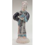 Ancient Chinese Glazed Terracotta Figurine, ca. 1368 - 1644 AD; 230mm; Ancient Chinese Ming