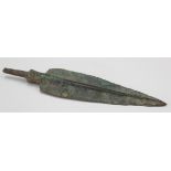 Ancient Luristan Bronze Spearhead, ca. 2000 - 1600 BC; Very fine example of Bronze Age weaponry;