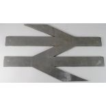 British Rail alloy double arrow logo / sign, repaired, 43cm x 70cm approx. (heavy)