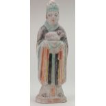 Ancient Chinese Glazed Terracotta Figurine, ca. 1368 - 1644 AD; 170mm; Ancient Chinese Ming