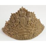 16th Lancers shako plate (kings crown)