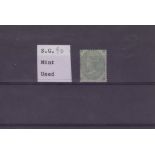 GB - QV surface printed 1s green SG90 Plate 1 mounted mint cat £3200