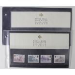 GB - 1997 Castles High Values Presentation Pack No 40, cat £150 each (2)