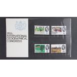 GB - 1964 International Geographical Congress Presentation Pack cat £100