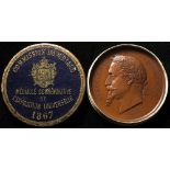 French Exhibition Medal, bronze d.50.5mm: Paris Exposition Universelle de 1867 medal by H.