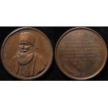 British / Ottoman Commemorative Medal, bronze d.58mm: Mehemet Ali Pacha 'Kept Open the Overland