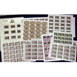 Football commemorative stamps, various full sheets of special issue commemorative stamps inc.