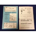 Football programmes, Stockport v Accrington FA Cup 1961/2 (Accrington failed to complete the