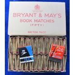 Aviation ephemera, a complete, unused box of BOAC book matches (50 in total), each advertising a