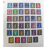 Stamps, GB unmounted mint collection from 1971-1993 including high values, face value 150+