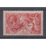 Stamp, GB, George V, 5/- rose red seahorse 1918 SG416, unmounted mint, centred low